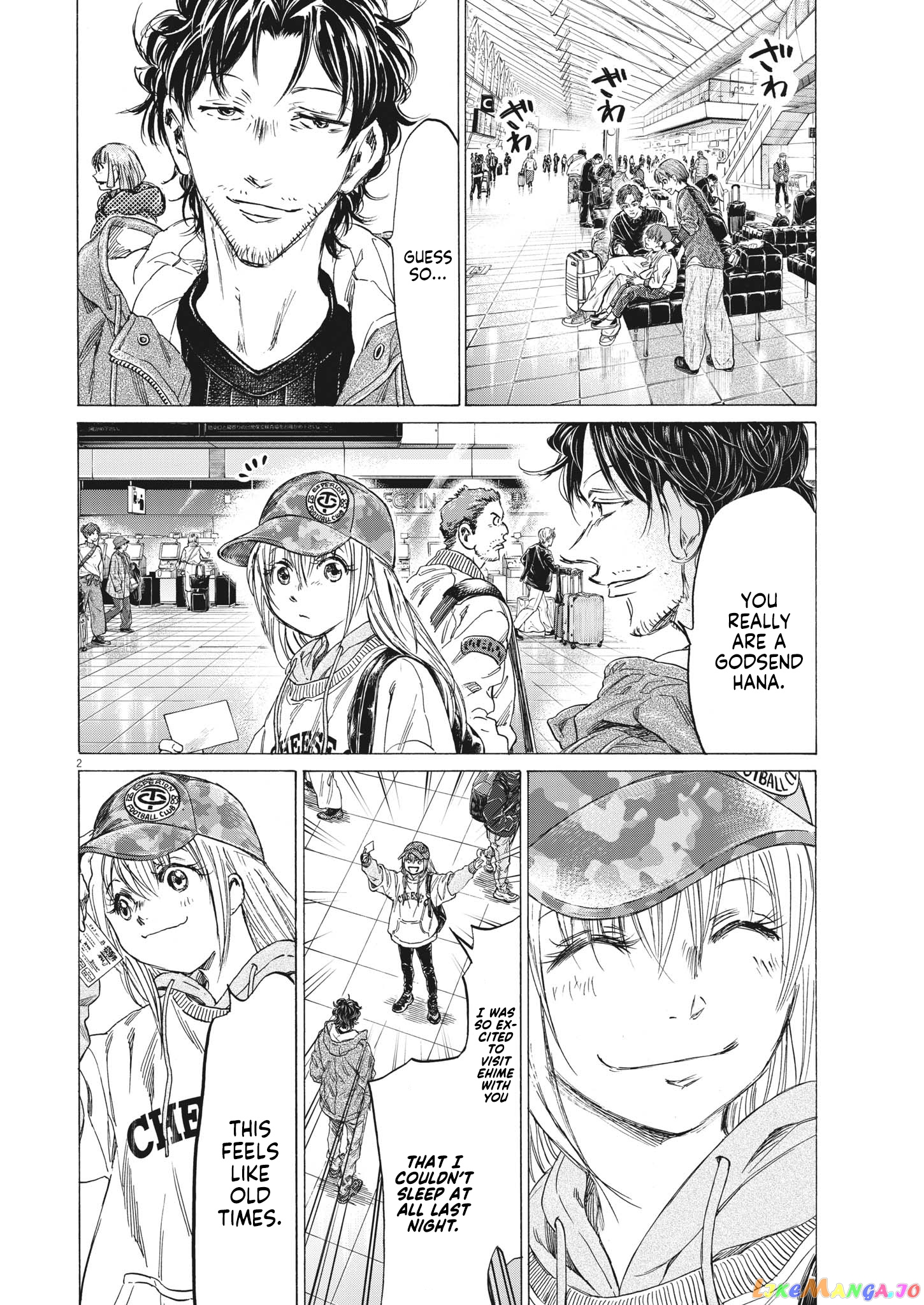 Ao Ashi, Chapter 316 image 03